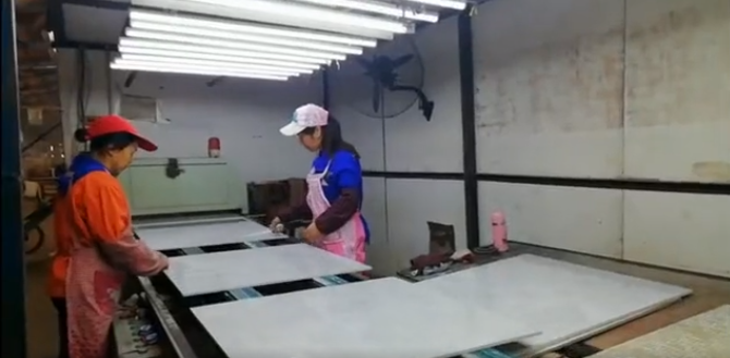 QQ截图20200914105644.png