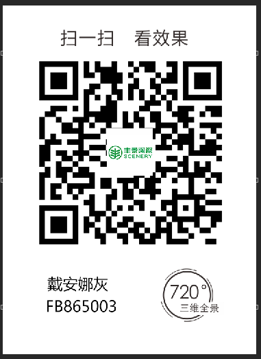 640wx_fmt=png&tp=webp&wxfrom=5&wx_lazy=1&wx_co=1.jpg