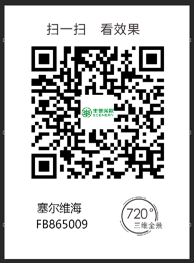 640wx_fmt=png&tp=webp&wxfrom=5&wx_lazy=1&wx_co=1.jpg