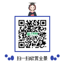 QQ截图20200914150646.png