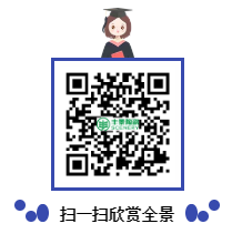 QQ截图20200914150646.png