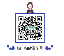 QQ截图20200914150646.png