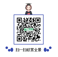 QQ截图20200914150646.png
