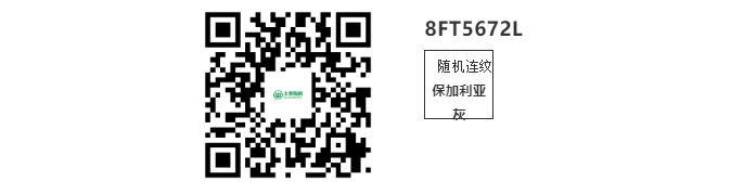 QQ截图20200914161322.png