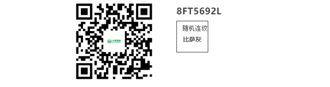 QQ截图20200914161322.png
