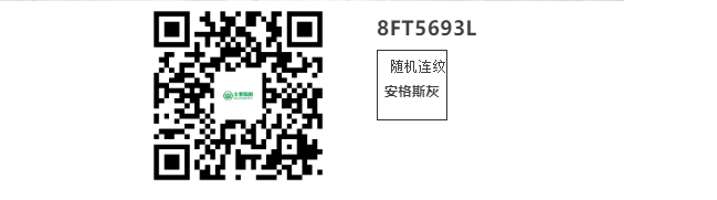QQ截图20200914161322.png