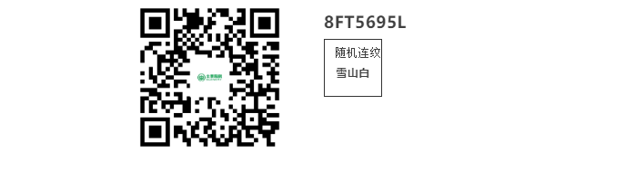 QQ截图20200914161322.png