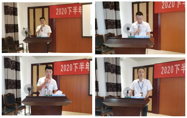QQ截图20200914101053.png